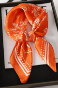 🎁 Oranje Sjaal V2 (100% off) - Navoir